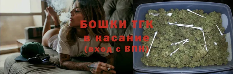 купить наркотик  kraken зеркало  Канабис SATIVA & INDICA  Городец 